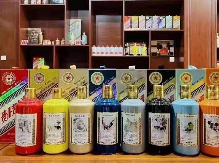 播州名酒鉴定部分方法